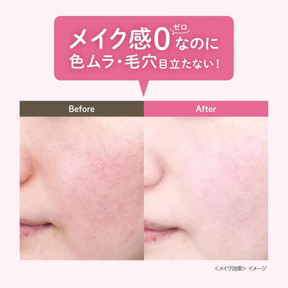 Club Sanrio Sopin Powder White Floral Bouquet Scented Fragrance