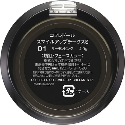 Coeffret D'Or Smile Up Cheeks Blush
