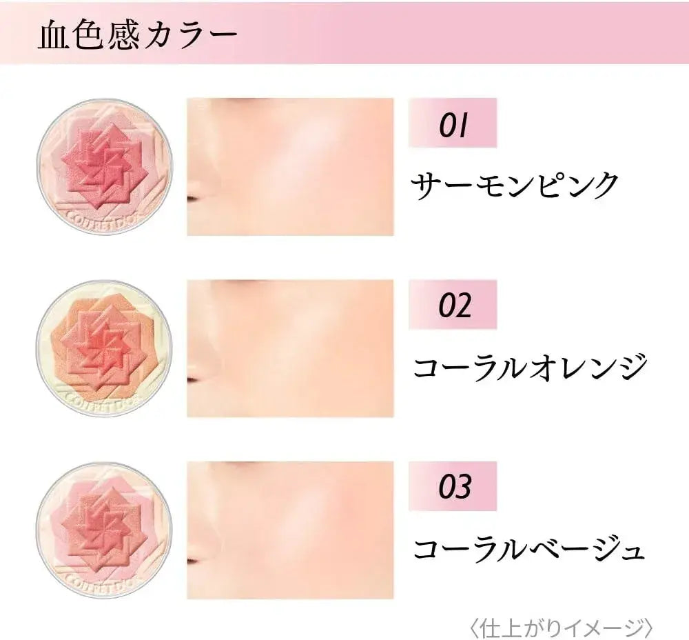 Coeffret D'Or Smile Up Cheeks Blush
