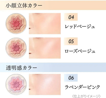 Coeffret D'Or Smile Up Cheeks Blush
