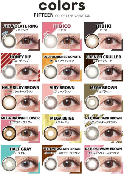 Colors Monthly Colored Contact Lenses with and without Prescription