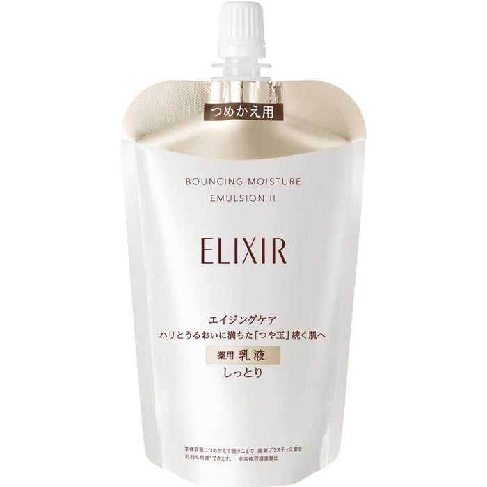 Shiseido Elixir Lifting Moisture Emulsion II Enriched Moist Type 110ml [refill] - 日本乳液