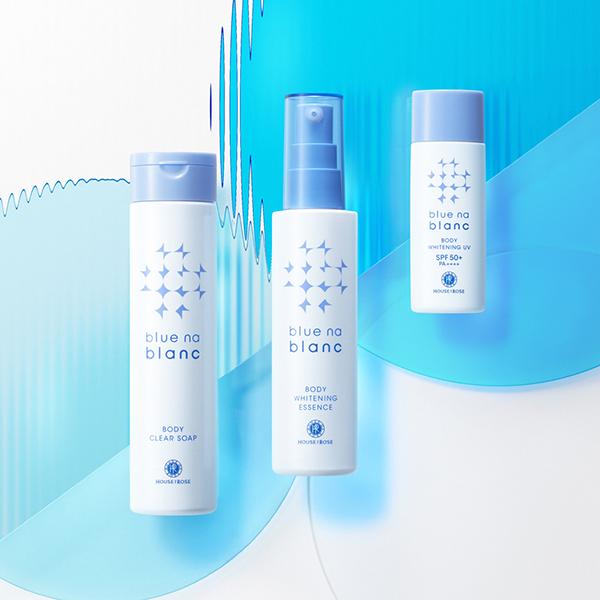 HOUSE OF ROSE blue na blanc Body Whitening Essence - Herbal Citrus 150mL