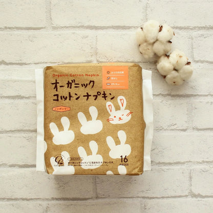 Cotton Lab Organic Cotton Feather Free Menstrual Napkins