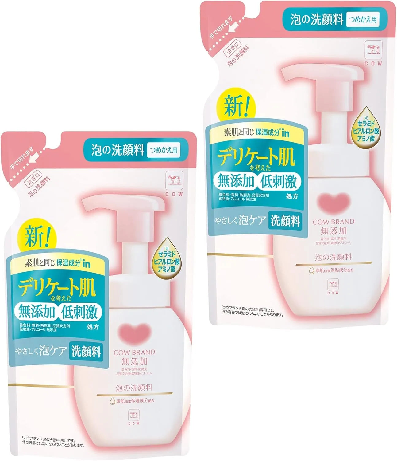 Cow Brand Additive-Free No Additive Foaming Face Wash with Pump - 140mL 2-Pack
 - 4901525010832