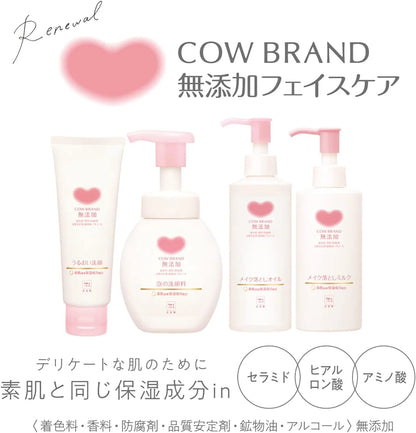 Cow Brand Additive-Free No Additive Foaming Face Wash with Pump