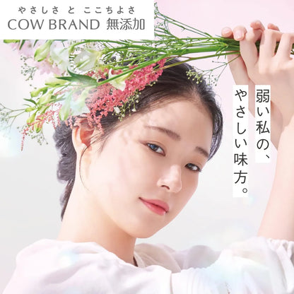 Cow Brand Additive-Free No Additive Foaming Face Wash with Pump