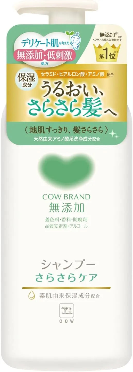 Cow Brand Additive-Free Shampoo Smooth Care Pump 16.2 fl oz