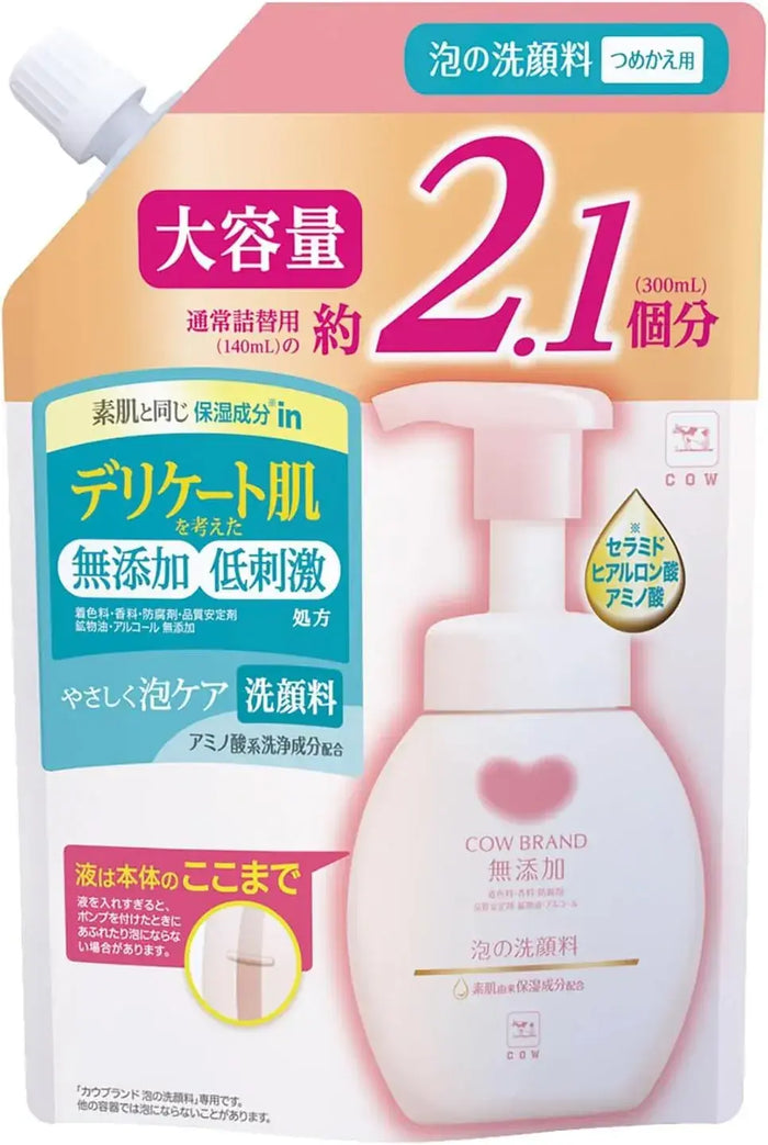 Cow Brand Moisture Milk Foaming Facial Cleanser Refill 300ml
