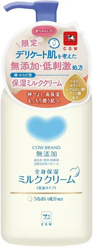 Cow Brand Mule Addition Moisturizing Milk Cream Pump 250g