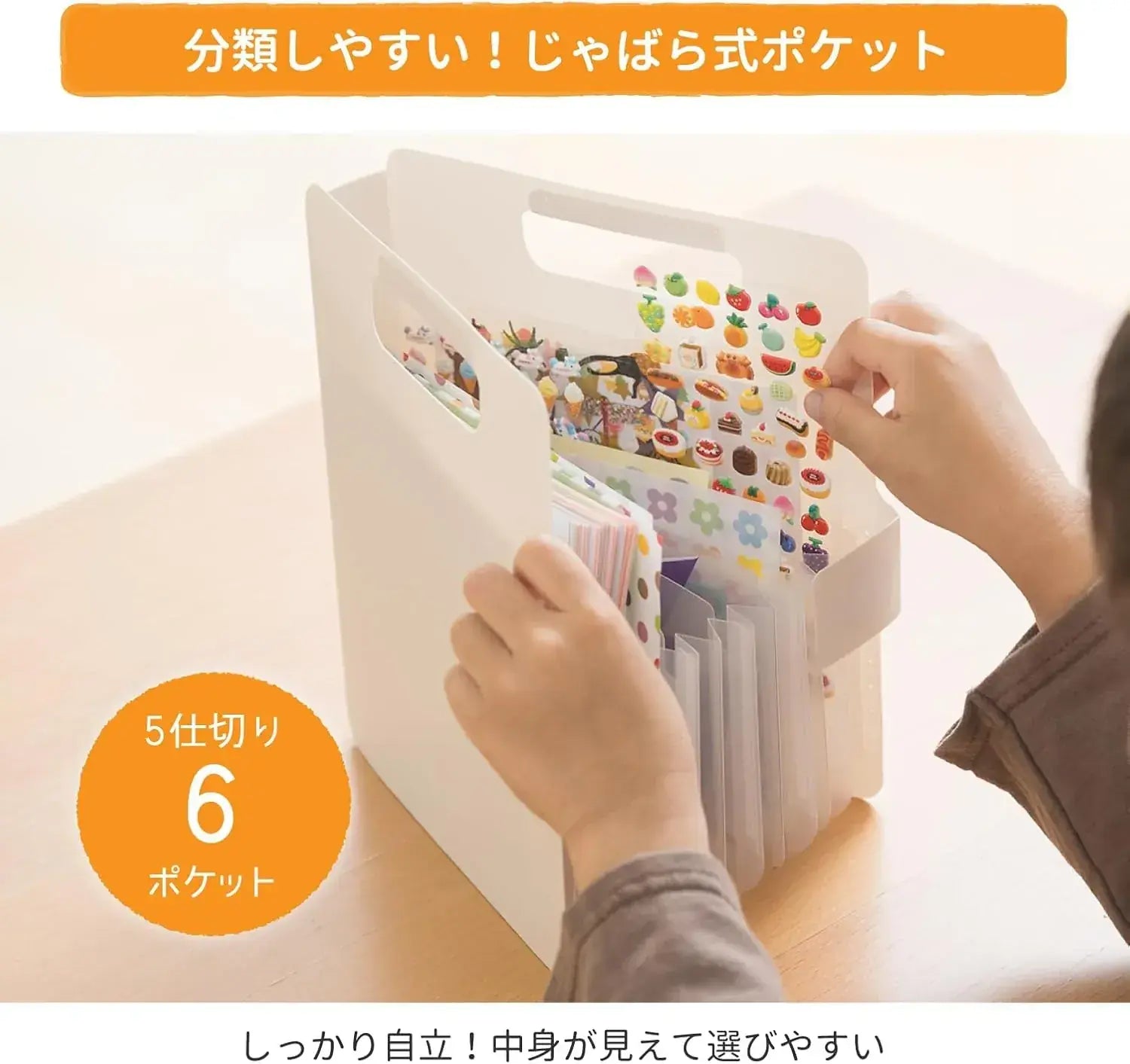 Cray-Pas Origami Sticker Storage Case Pastel Pink File Folder