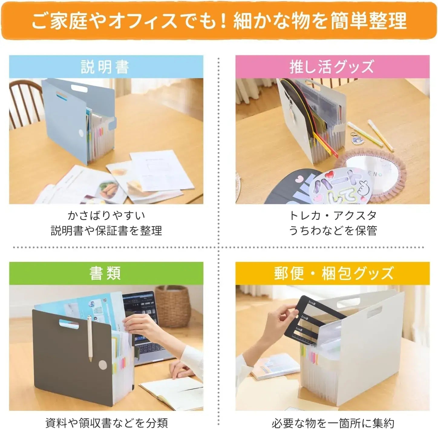 Cray-Pas Sakura Crepas Document Storage Case A4 Pastel Blue