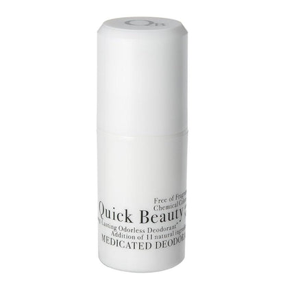 Libertad Qb Medicated Deodorant Bars 20G Japan