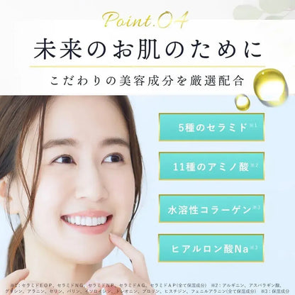 Cure Aqua Gel Milk Emulsion Hydrating Moisturizer 100ml