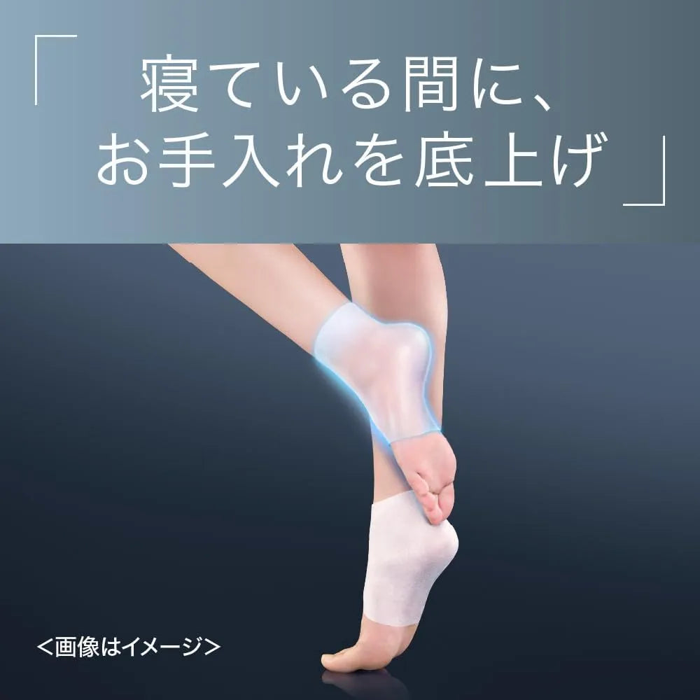 Curel Kyurel Heel Care Mask for Dry and Rough Heels One Size