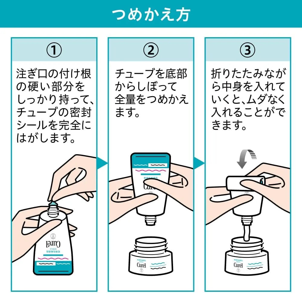 Curel Moisture Face Cream Refill Hydrating Skin Barrier Care