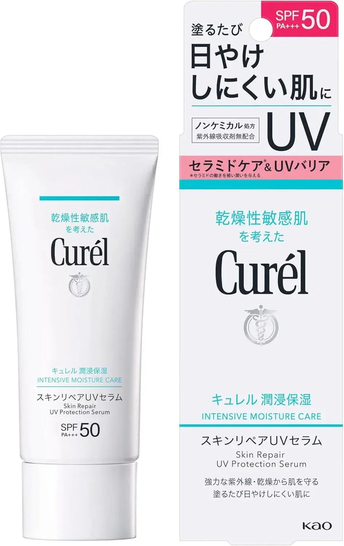 Curel Moisture Skin Repair UV Serum SPF 50 PA+++ Non-Chemical