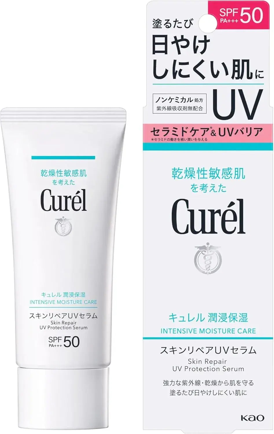 Curel Moisture Skin Repair UV Serum SPF 50 PA+++ Non-Chemical