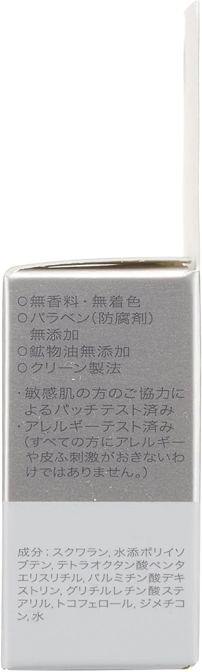 d Program Balm QQ Skin Care Oil 6g for Sensitive Skin by d Program
