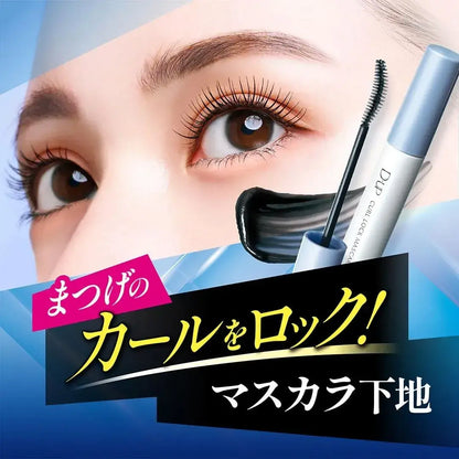 D-UP Deep Up Curl Rock Mascara Base Long-Lasting Hold 1 Piece