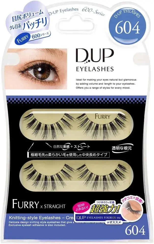D-UP Furry Series False Eyelashes - Style 604 - 4946324022747