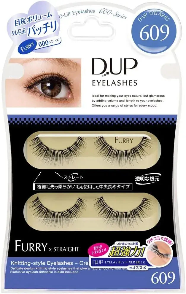 D-UP Furry Series False Eyelashes - 609 - 4946324022792