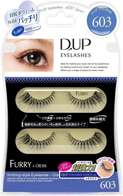 D-UP Furry Series False Eyelashes - 603 - 4946324022730
