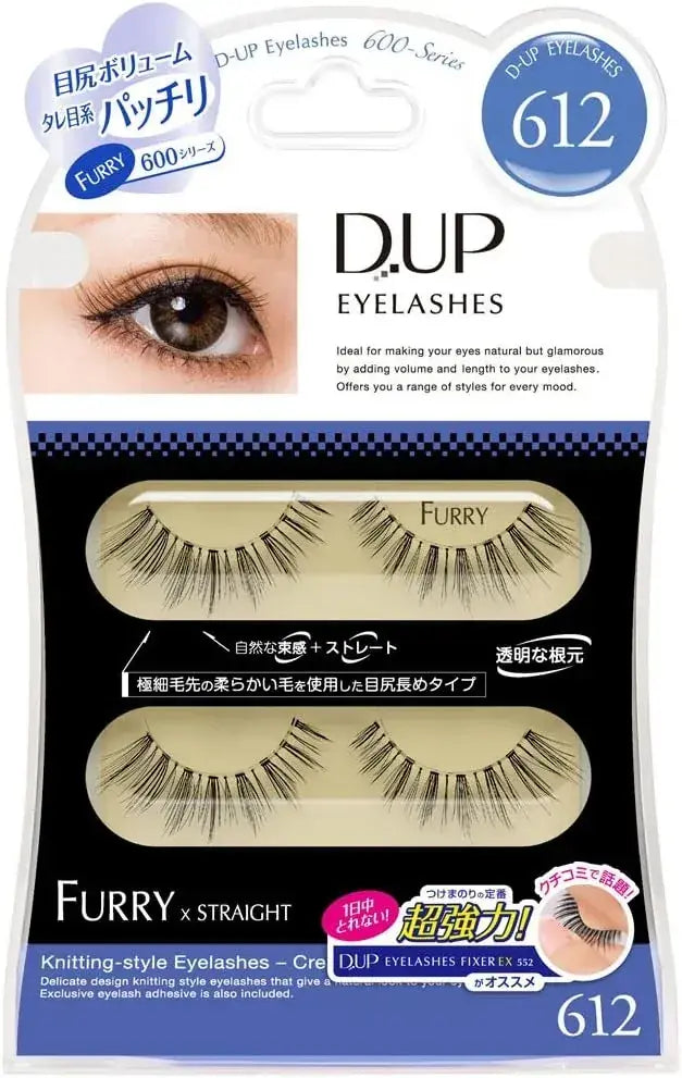 D-UP Furry Series False Eyelashes - 612 - 4946324022822