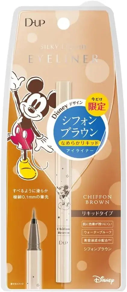 D-UP Silky Liquid Eyeliner Waterproof - Chiffon Brown Disney Design 1pc - 4946324042790