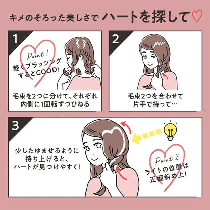 Essential Smooth Repair Hair Conditioner Refill 720ml for Damaged Hair