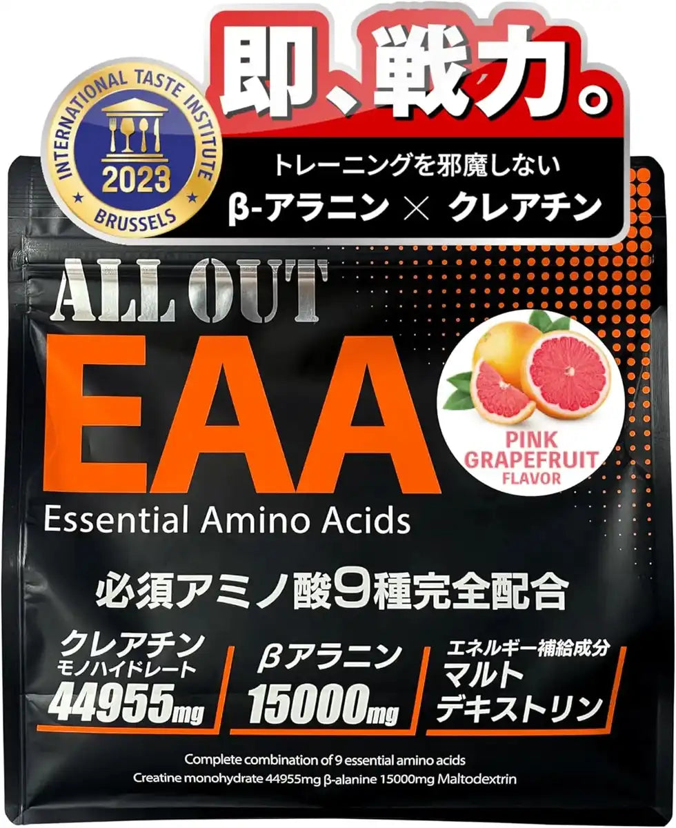 All Out Power Grip Pro EAA Essential Amino Acids Blend Supplement - Grapefruit 500g
 - 4580801162528