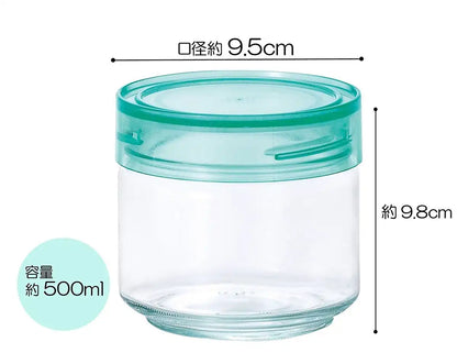 Aderia 500Ml Green Cosmetic Box Made In Japan Glass Canister Airtight Seasoning Jar Coffee Beans M6626
