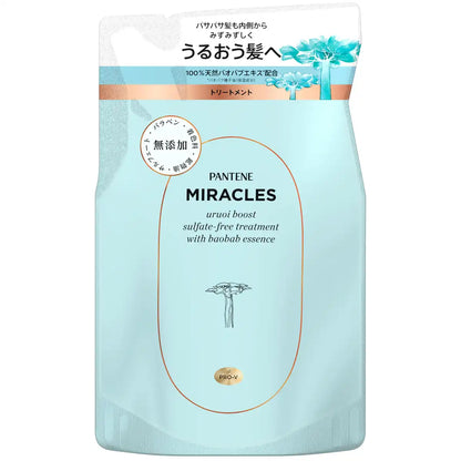 Pantene Miracles Moisture Boost Treatment Refill 350g Hair Care