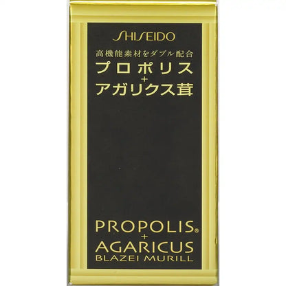 Shiseido Supplements Propolis + Agaricus Mushroom Japan 90 Grains