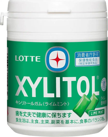 Lotte Xylitol Gum Fresh Mint Chewing Gum - Lime Mint
 - 4903333274239