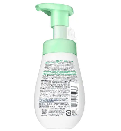 Unilever Dove Acne Care Creamy Bubble Face Wash 160ml - Face Wash For Acne-Prone Skin