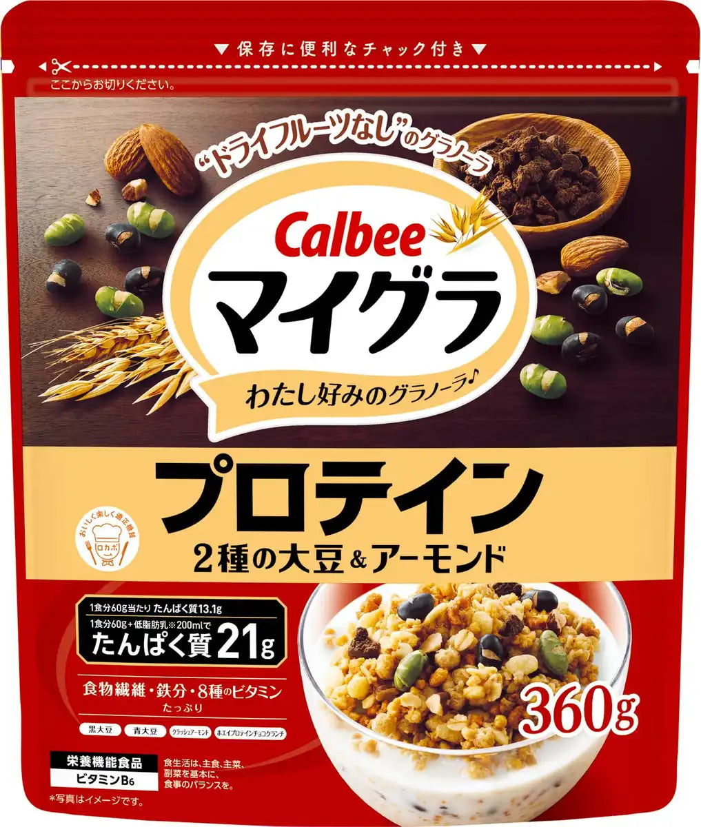 Calbee Store Calbee Whey Protein Granola Cereal with Almonds and Beans 360g