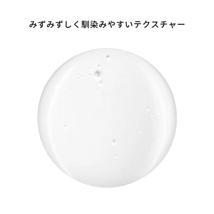 Lancosme Genifique Advanced Light Pearl Eye Serum 20ml