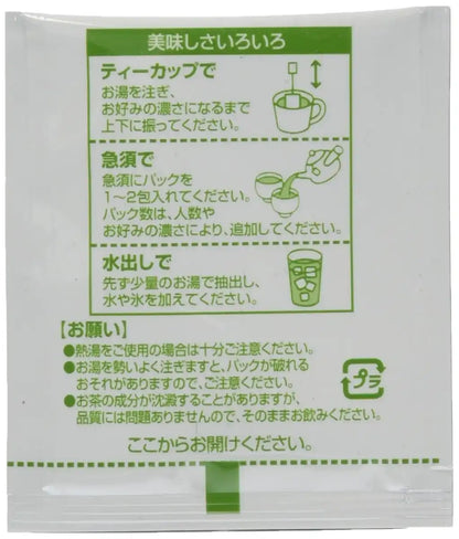 Kyoto Tea Agricultural Cooperative Chiran Tea Bags Value Pack 50 Bags 100G