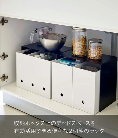 Yamazaki Industrial 5038 Storage Box Top Rack Set Of 2 Black W31Xd20Xh28Cm Tower Shelf Japan