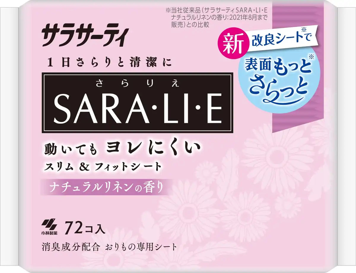 Salarier Japan Natural Linen Scented Pantyhose Sheet 72 Pieces