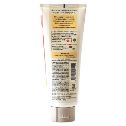 Kracie Aroma Resort Soothing Peach Body Milk 200G for Smooth Skin