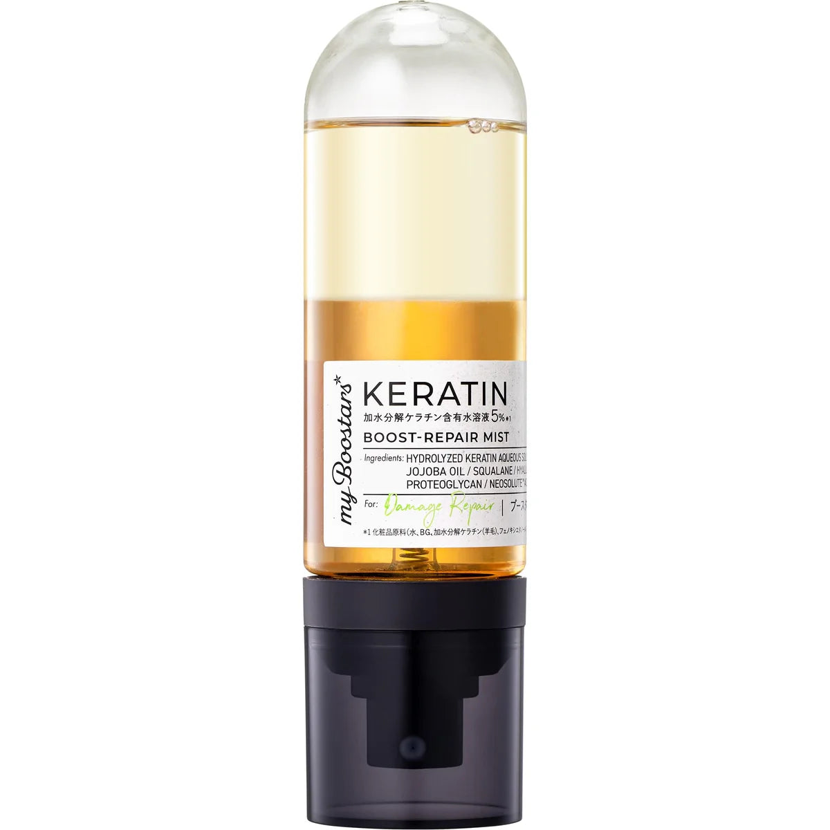 My Boostars Keratin Hair Mist 90ml Damage Repair Treatment
