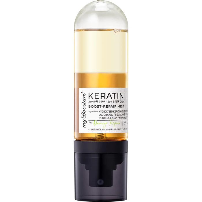 My Boostars Keratin Hair Mist 90ml Traitement Réparateur des Dommages