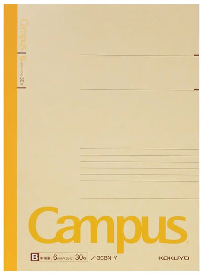 Kokuyo B5 Notebook Set of 5 6mm Dot Lined Paper