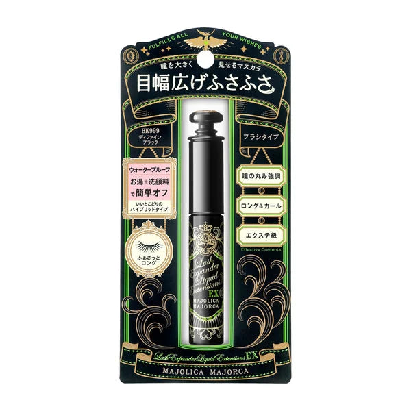 Shiseido Majolica Majorca Rush Expander Liquid Extension Bk999 6g - Japanese Mascara