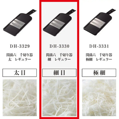 Kai Corporation Julienne Sekimagoroku Thin Regular Made In Japan Dh3330