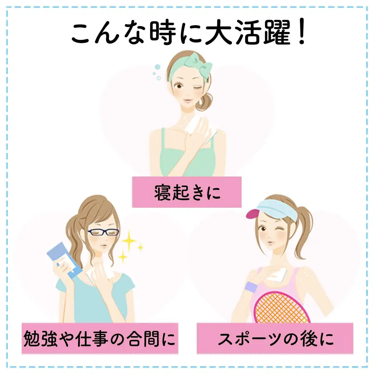 Mandom Happy Deo Body Sheet for Women Fruity Berry Scent 36 Moisturizing Sheets