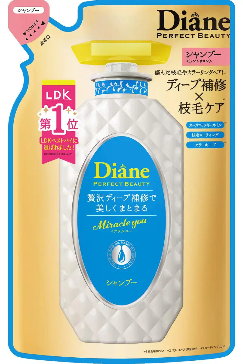 Diane Shampoo Color Keep & Damage Repair 330ml Shiny Floral Scent Refill
