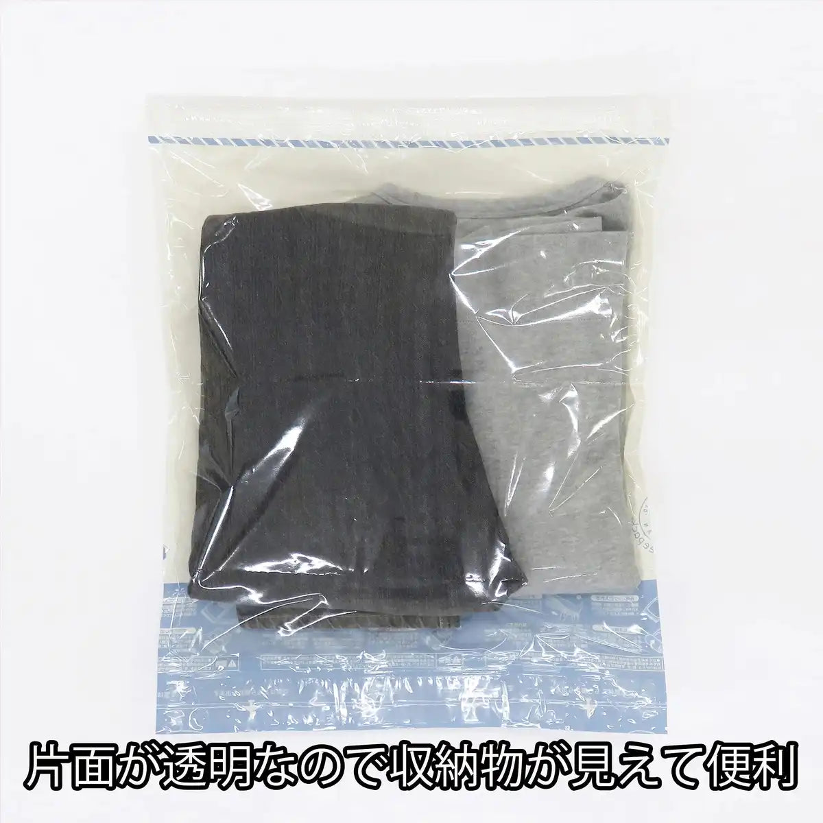 Towa Industry Japan Vo Just Push Clothing Compression Pack L 2Pcs